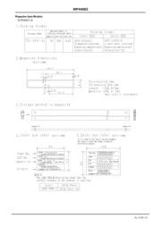 WPH4003-1E datasheet.datasheet_page 5