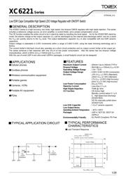 XC6221A302MR datasheet.datasheet_page 1