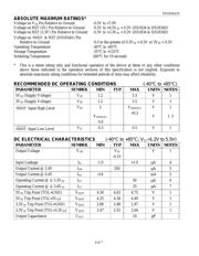 DS1834AS datasheet.datasheet_page 6