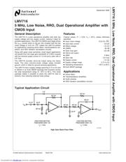 LMV716MMX/NOPB 数据规格书 1