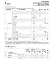 SN74LVCH16952ADGGR datasheet.datasheet_page 5