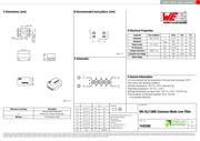744226S datasheet.datasheet_page 1