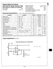 LM675T/A+ 数据规格书 3