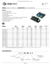 PYB15-Q24-S5-H-T 数据规格书 1