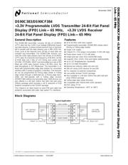 DS90CF384AMTD datasheet.datasheet_page 1