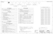 BX4A3E datasheet.datasheet_page 1