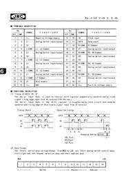 NJU7311A datasheet.datasheet_page 2