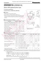 2SD601A-S datasheet.datasheet_page 1