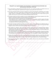 2SD601A-S datasheet.datasheet_page 3