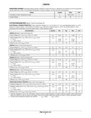 LM2576D2T-005 datasheet.datasheet_page 3