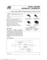 VN540011Y datasheet.datasheet_page 1