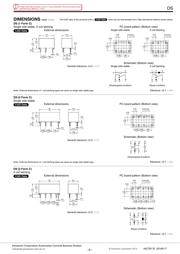 DS2E-ML2-DC24V-R datasheet.datasheet_page 5