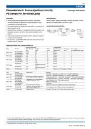 PS1240P02AT 数据规格书 2