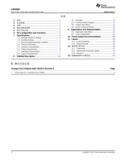 LM43602 datasheet.datasheet_page 2