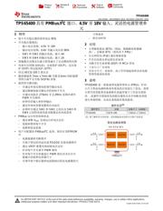 TPS65400 datasheet.datasheet_page 1