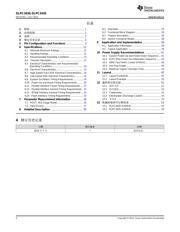 DLPC3435 datasheet.datasheet_page 2