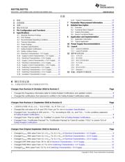 ISO7731 datasheet.datasheet_page 2