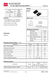 RV2C001ZPT2L 数据规格书 1