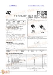 STB60NF10 数据规格书 1