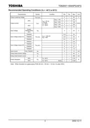 TD62003AFG datasheet.datasheet_page 3