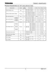 TD62003AFG datasheet.datasheet_page 4