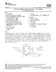 TPS63060 Datenblatt PDF