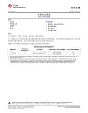 REF3140-DIE datasheet.datasheet_page 1