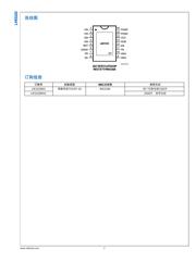 LM3103 datasheet.datasheet_page 3