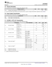 LMK00804BPW datasheet.datasheet_page 5