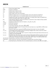 ADG3246BRU-U1 datasheet.datasheet_page 4