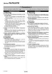 PAF5410S-3S19N-N datasheet.datasheet_page 4