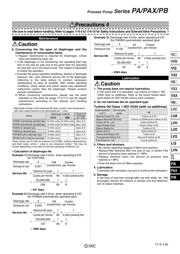 PAF5410S-3S19N-N datasheet.datasheet_page 5