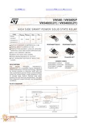 VN540 datasheet.datasheet_page 1