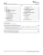 DRV2667 datasheet.datasheet_page 2