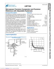 LMP7300MAX/NOPB 数据规格书 1