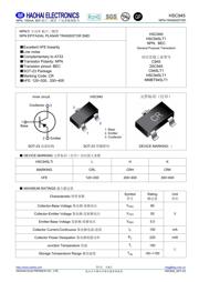 2SC945P datasheet.datasheet_page 1