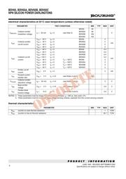 BDV65C 数据规格书 2