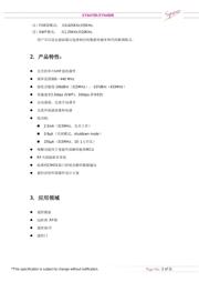 SYN480R datasheet.datasheet_page 4