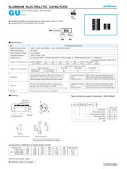 LGU2D681MHLB datasheet.datasheet_page 1