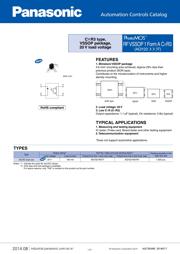 AQY221N5TY datasheet.datasheet_page 1