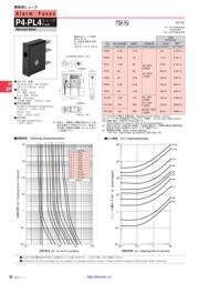 P4-4S datasheet.datasheet_page 1