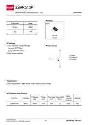 2SAR513PT100 数据规格书 1