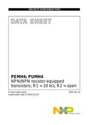 PUMH4 datasheet.datasheet_page 1