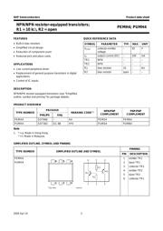 PUMH4 datasheet.datasheet_page 2