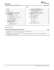 TPS54116-Q1 datasheet.datasheet_page 2