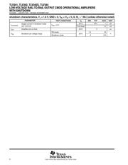 TLV3012AIDCKTG4 datasheet.datasheet_page 6