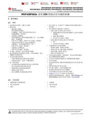 MSP430F6635 datasheet.datasheet_page 1