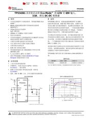 TPS54361 datasheet.datasheet_page 1