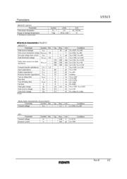 US5U3TR 数据规格书 2