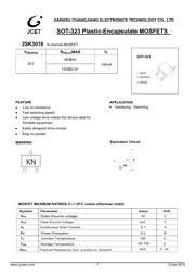 2SK3018 数据手册